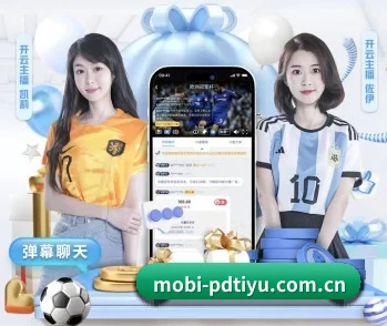 mobi-pdtiyu.com.cn的故事
